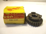 Suzuki T20 3RD Third Driven Gear 24331-11001 Kc. Fixed Price $39.95.