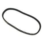 V-belt Malossi Mhr Over Range Minarelli 6111108. Fixed Price $50.25.