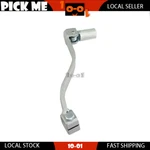 11MM Spline Gear Shift Lever Fit Honda XR250R 1979-1990 1991 1992 1993 1994 1995. Fixed Price $48.76.
