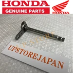 Honda Engine Transmission Shift Shaft 1985-2007 CR80 CR85 24610-GC4-710. Fixed Price $75.07.