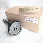 Yamaha XV1900 Middle Driven Shaft 1D7-1755A-00 Fits Roadliner/stratoliner/raider. Fixed Price $338.88.