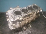 2004 Suzuki Engine Case Assembly # 11301-29860 GSX-R600 Gsxr. Fixed Price $75.95.