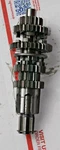 1977 Honda Oem Transmission Gears Vin # CT125E-1013434. Fixed Price $175.77.