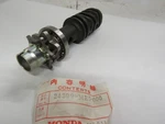 Nos Honda 1983-1985 CB550 CB650 Gearshift Fork Drum 24300-ME5-000. Fixed Price $53.89.