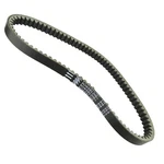 Gates 916-22.5-30 Cvt Drive Belt Powerlink Replacement For 250CC 4-STROKE Engine. Fixed Price $24.99.