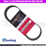 Drive Belt 138T 8MM X 1/2IN Replacement For Harley BDL-138-38K New. Fixed Price $52.99.