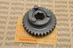 Nos Honda XR75 K0-1976 Counter Shaft Second 2ND Gear 31T 23451-116-010. Fixed Price $76.99.