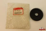 New Oem Honda Kick Starter Spindle Gear 34 TRX350 1986 To 1989 28211-HA7-670. Fixed Price $49.95.