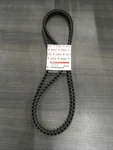 1989-2001 Ducati 748/996/916/888 Timing Belt Oem New 73710061A 26F. Fixed Price $89.00.