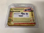 Hot Rods - TBK0059 Transmission Bearing Kit Ktm. Fixed Price $125.00.