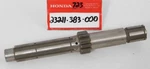 Nos Genuine Honda Cb 125 Transmission Main Shaft Oem Part 23211-383-000 New. Fixed Price $58.09.