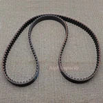 New Rear Drive Belt 24MM 133 Tooth For 2012-2017 Softail 1204-0092. Fixed Price $135.59.