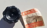 Suzuki Nos GS1100E 1980-1981 Fork Adjusting Handle 51286-49200. Fixed Price $69.00.