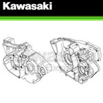 New 2011 2016 Genuine Kawasaki Kx 250F Engine Crank Case Set 14001-0639. Fixed Price $625.49.