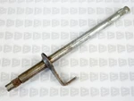 Honda Nos New 24610-098-730 Gear Shift Spindle Atc Ct Trx Zb Z50. Fixed Price $34.99.