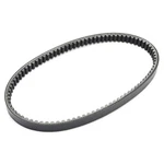 Drive Belt 23100-LFA7-E0A For Kymco Downtown Super Dink Street X-town 125I. Fixed Price $23.65.