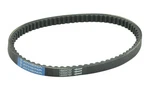 Athena Drive Belt S410000350017. Fixed Price $35.51.