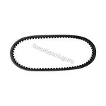 6115803 Oem Malossi X-k V-belt Racing For Honda Silver Wing 600. Fixed Price $177.19.