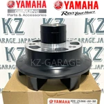 Yamaha Genuine Clutch Hub 3D8-25366-00-98 New. Fixed Price $131.45.