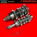1995 Honda Interceptor VFR750F Transmission Gear Box Main Counter Shaft. Fixed Price $12.44.