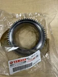 5EL-15517-11-00 Yamaha Oem Idler Gear V-star 1100 1999-2009. Fixed Price $200.00.