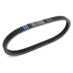 Cvt Drive Belt For Bmw 400 Gt / X Abs 2018 2019 2020 2021 2022 2023 2024. Fixed Price $59.32.