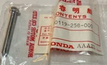 Honda Oem Chain Adjuster Bolt 90119-258-000. Fixed Price $12.45.