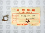 Honda Nos New 90416-250-000 Shift Fork Lock Washer Cl CA77 CA72 CB77 CB72. Fixed Price $12.99.