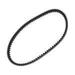Drive For Honda Elite 125 (CH150) V-belt. Fixed Price $21.54.