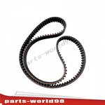 For Kawasaki Vulcan 1700 139T Brand New 59011-0063 59011-0029 Drive Belt Usa. Fixed Price $51.49.