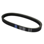 Drive Belt Fit For Can-am Brp Ryker 900 Ace, Rally 19-2021 417300571. Fixed Price $69.53.