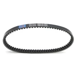 Drive Belt Fits Sym Mio 50 Tonik 1B01A1A01 1B01XLA02/23100-A1A-0001. Fixed Price $18.85.