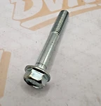 New Original Oem Kawasaki 130G0855 Flanged Bolt 8X55. Fixed Price $10.69.