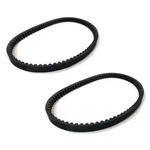 (pack Of 2) Torque Converter Belts For Comet 203597, 203597A, 203597C, 203597-DF. Fixed Price $19.99.