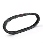 Drive V-belt For Bmw C650GT C600 Sport 2011-20 REPL.24827729767 A. Fixed Price $62.85.