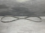 2009 Kawasaki Vulcan VN900 Drive Belt #121925. Fixed Price $225.00.
