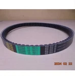 Bando Drive Belt Honda 828X22.5X30 Elite Helix 250, 23100-KM1-671!!!!. Fixed Price $60.29.