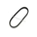 AP8560188 Oem Drive V-belt For Aprilia Atlantic 500 And Scarabeo. Fixed Price $108.97.