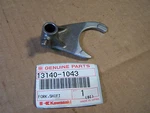 Kawasaki New Oem Gear Shifting Fork 1981-1984 13140-1043. Fixed Price $34.95.