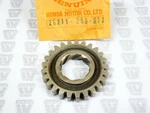 Honda Nos New 28211-286-013 Kick Starter Pinion CB350 CL350. Fixed Price $29.99.