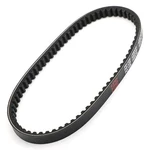 Drive Belt 23100-GW2-013 For Honda Sfx 50 Sj Bali Sxr Srx Shadow Ca. Fixed Price $17.68.