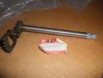 Nos Suzuki DR100 DR200 DR125 GN125 Gear Shifting Shaft Assembly PN:25510-05201. Fixed Price $49.99.