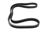 1-1/8 Inch Ultima Drive Rear Belt 133 Tooth For Harley-davidson. Fixed Price $104.99.