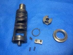 89-06 Suzuki Katana 750 Transmission Shift Drum Cam, Gear 25310-27A03. Fixed Price $49.99.