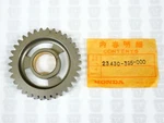 Honda Nos New 23430-395-000 Countershaft Second Gear 34T MR250 Elsinore. Fixed Price $89.99.