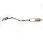 Fmf Power Core Muffler W/stainless Steel Header - 044136. Fixed Price $251.99.