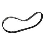 Final Drive Belt For Harley-davidson Softail 2012-2017 133T X 24 Mm 530053NS. Fixed Price $305.17.