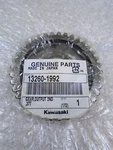 Kawasaki ZX-6RR 2003-2006 Genuine Output 2ND Gear 37T New 13260-1992. Fixed Price $148.11.