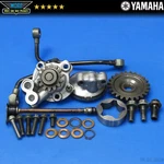 1998 Yamaha YZ400 Oil Pump Gear Rotor Pick Up Pipe Set 5BE-13300-10-00. Fixed Price $20.52.