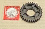 Nos Honda CB450 K1-K7 CL450 K0-K6 Counter Shaft 3RD Third Gear 23461-292-050. Fixed Price $24.24.